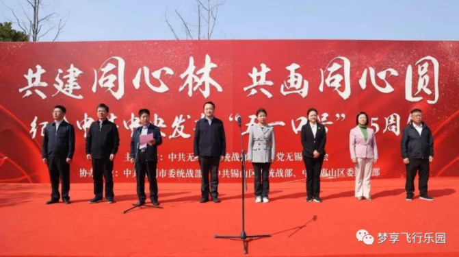 1769690401187620.png image.png